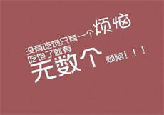 上海女王的联系方式
