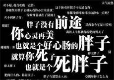 上海上门洗浴
